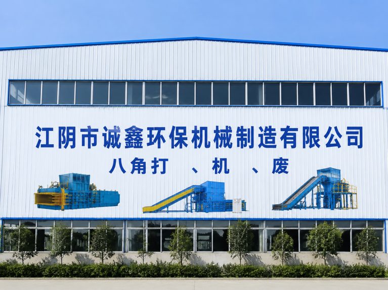 江都区还在为原料、成本、工期发愁？